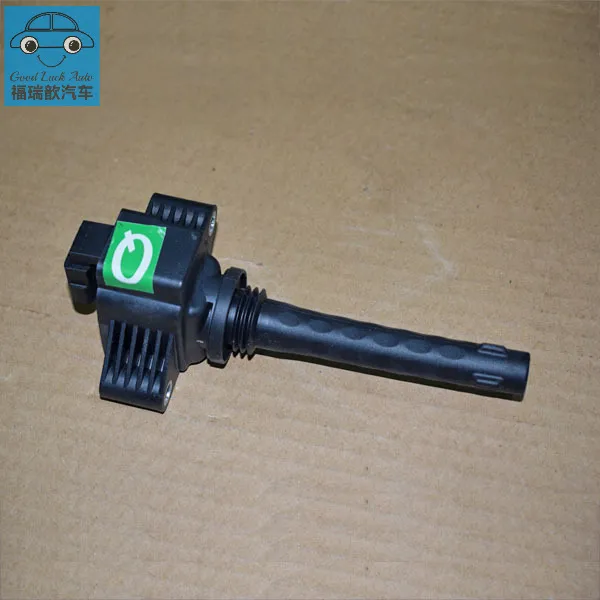 IGNITION COIL