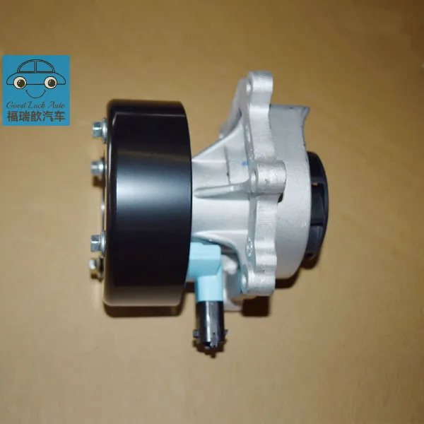 WATER PUMP WITH SEAL