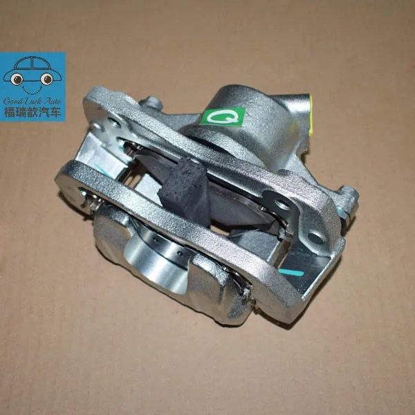 Right front brake caliper assembly