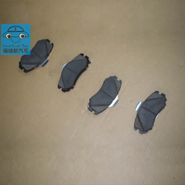 Front brake friction plate (one pair for each vehicle)