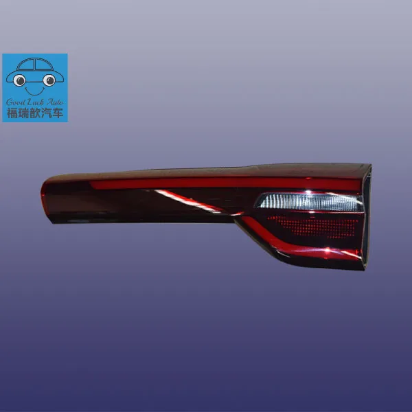 Right rear tail light (activating) assembly