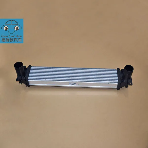 Intake air cooler assembly
