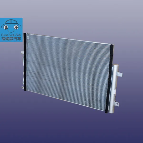 condenser assembly