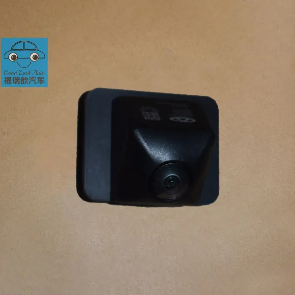 Rear camera