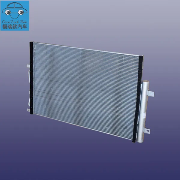 condenser assembly