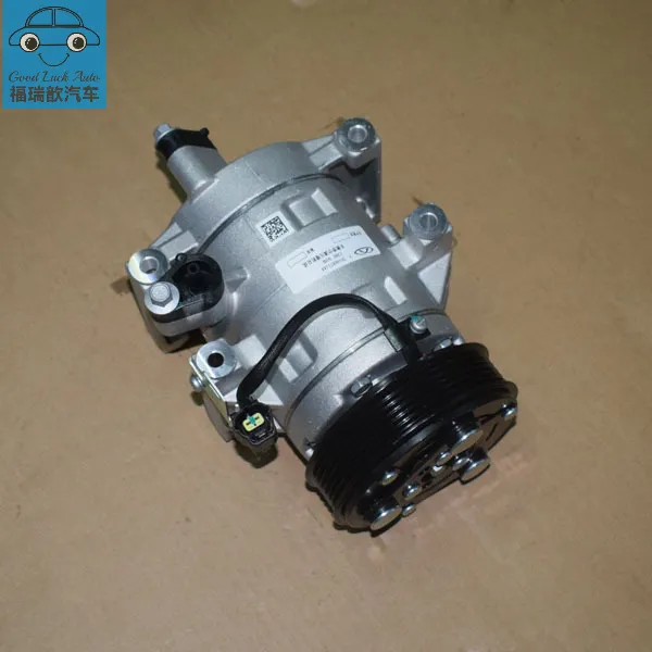 A/C COMPRESSOR