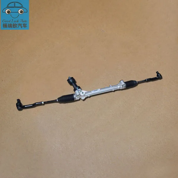STEERING GEAR WITH LINKAGE ASSY