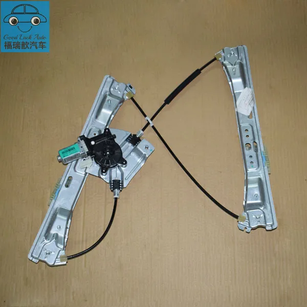 Right front pulley type glass lift assembly