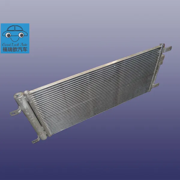 CONDENSER ASSEMBLY