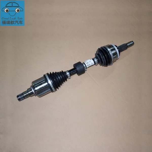 Left front drive shaft