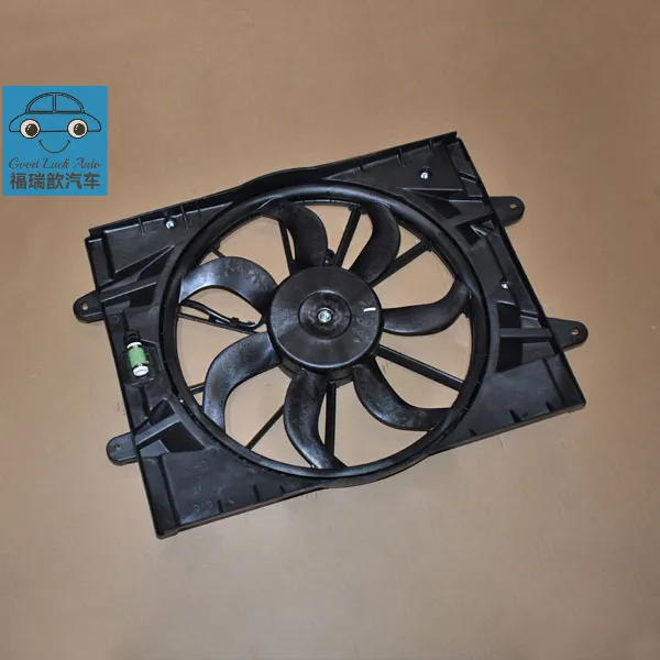 COOLING FAN