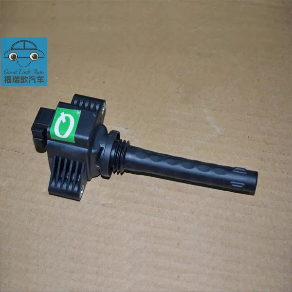 Coil assy ignition