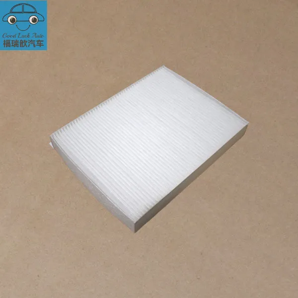 Air conditioner cartridge filter