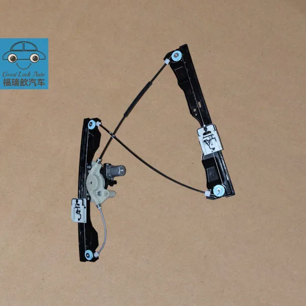 Left front pulley type glass lift assembly