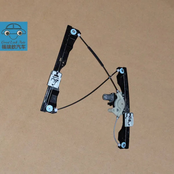 Right front pulley type glass lift assembly
