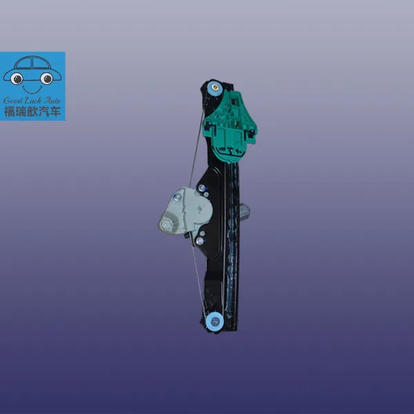 Right rear pulley type glass lift assembly