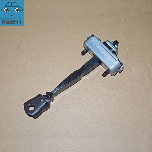 Rear door limit device assembly