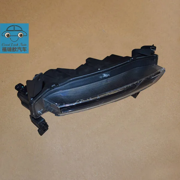 Right Daytime Running Light (DRL) Assembly