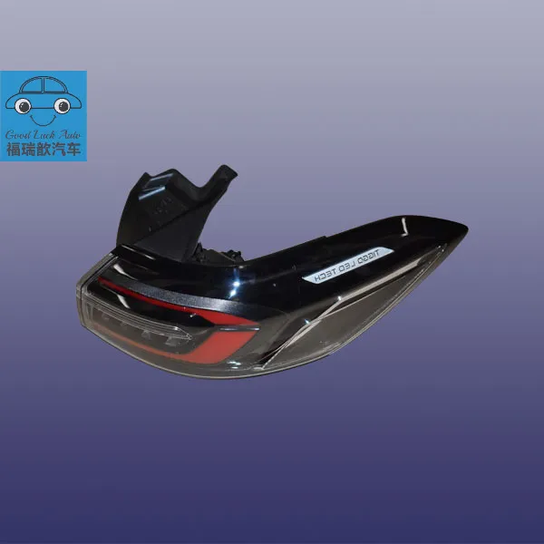 Left Rear Tail Light (Fixed) Assembly