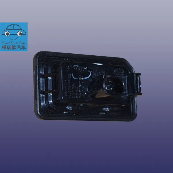 License Plate Lamp Assembly