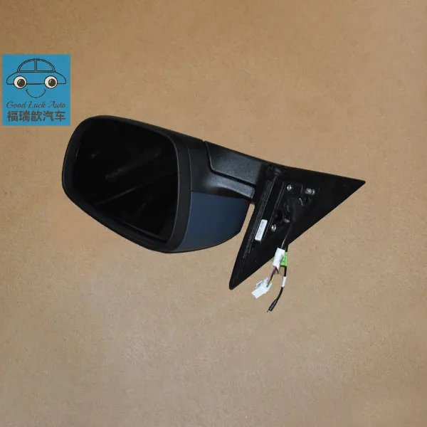 Right Outer Rearview Mirror Assembly