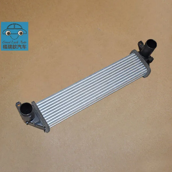 Intercooler