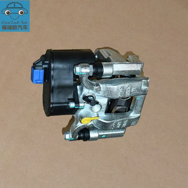 Left rear EPB brake caliper assembly