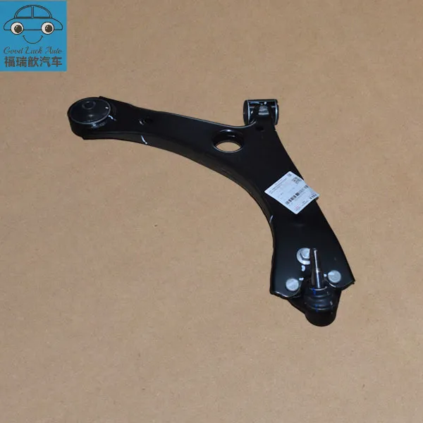 Right front control arm assembly