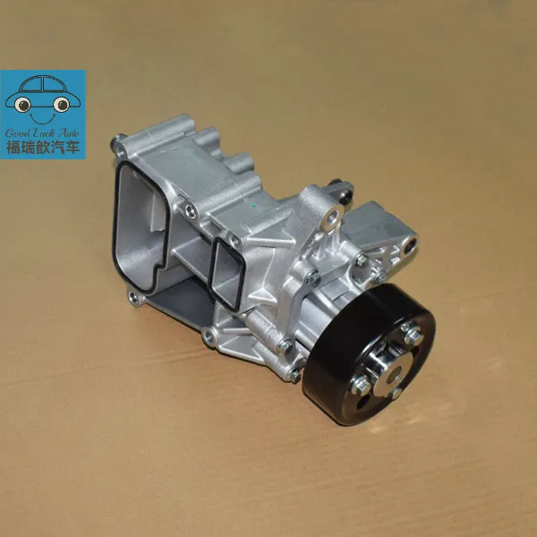 Water Pump Assembly
