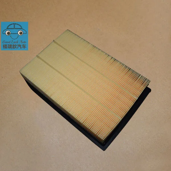 Air Filter Element