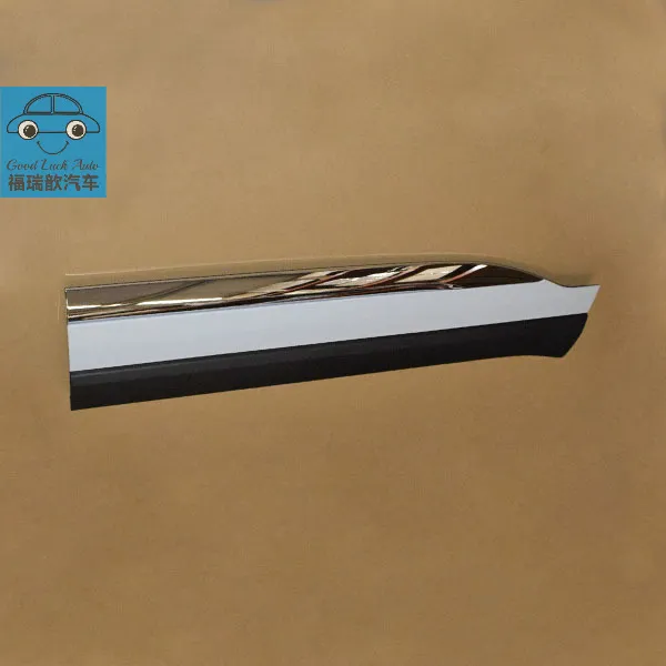Right Front Door Trim Panel Assembly