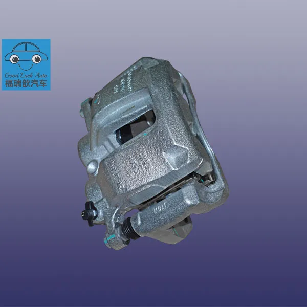 Right Front Brake Caliper Assembly
