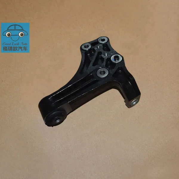 Right Rear Mount Bracket