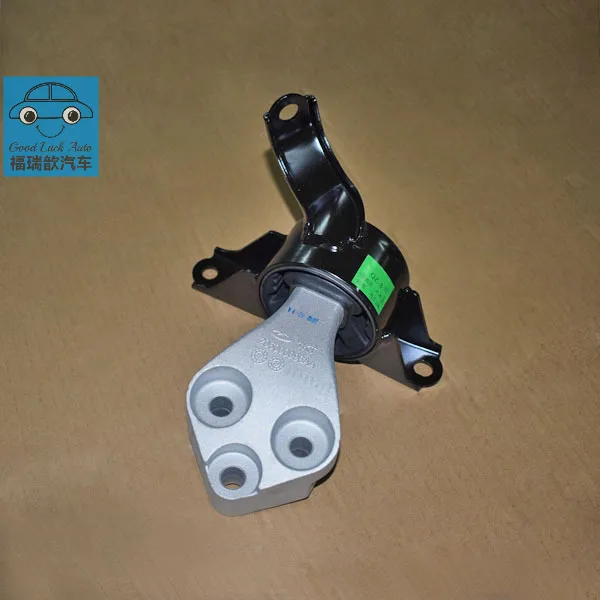 Left Engine Mount Cushion Assembly