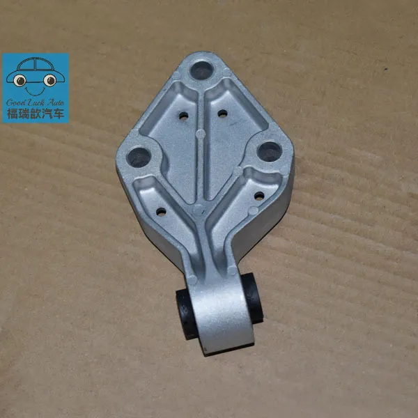 Rear Upper Mount Cushion Assembly