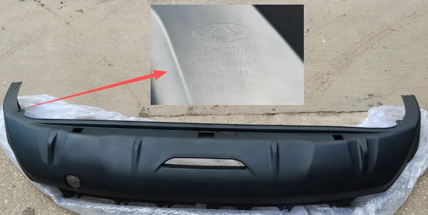 Rear Bumper Assembly