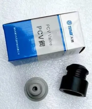 PVC Valve