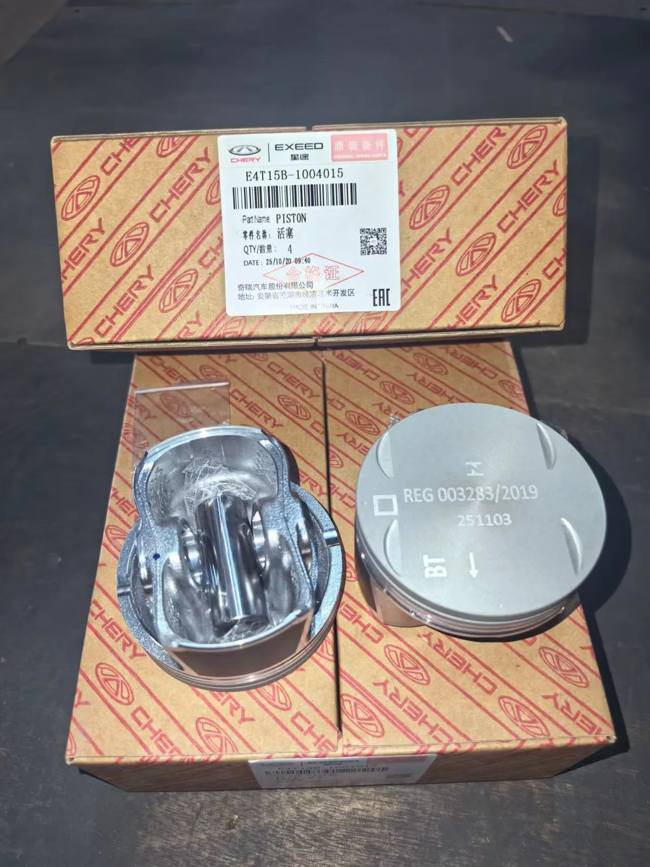 Pistons (set of four)