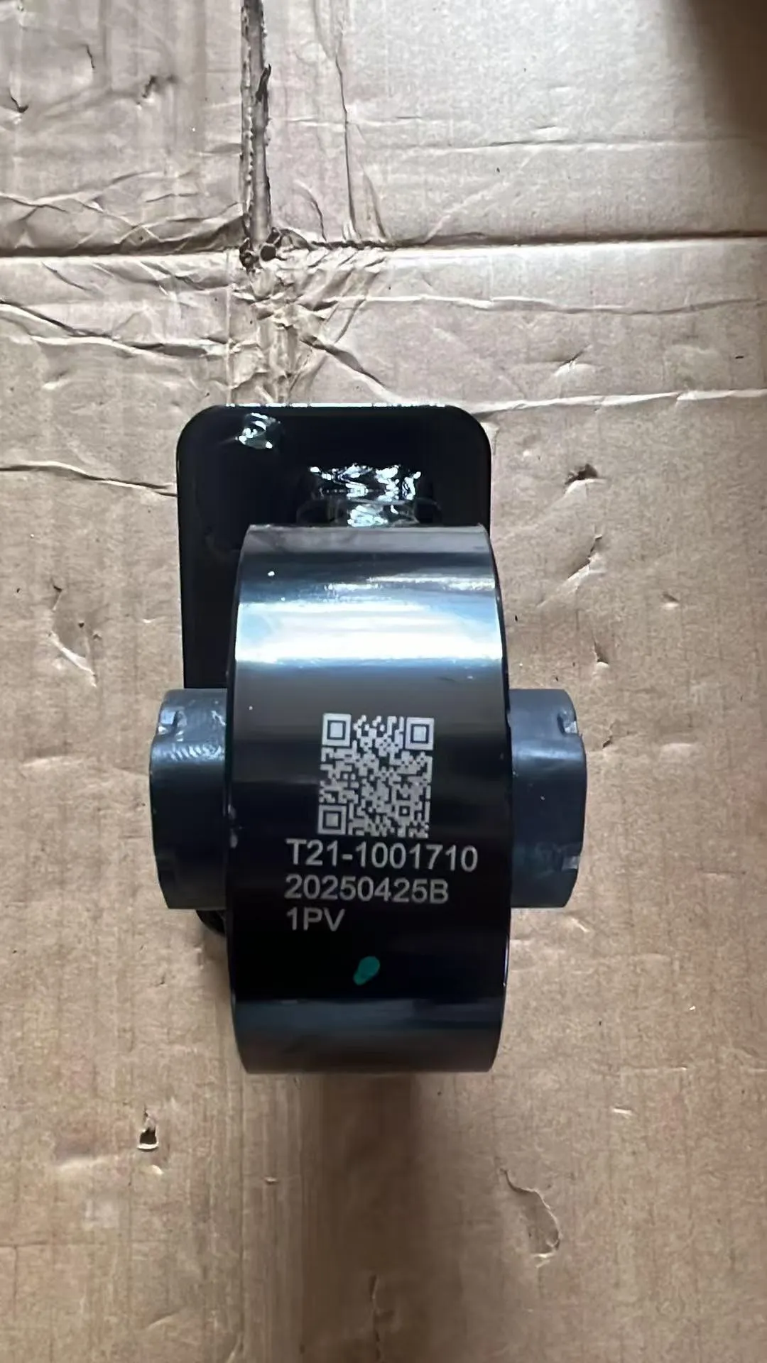 Rear suspended cushion assembly
