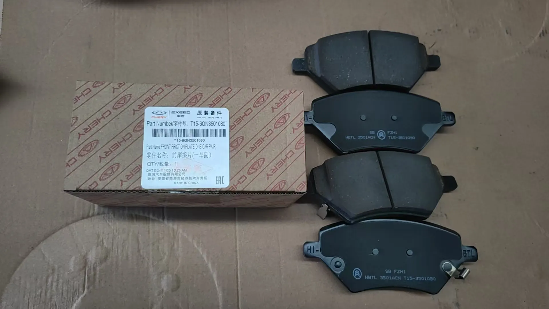Front Brake Pad