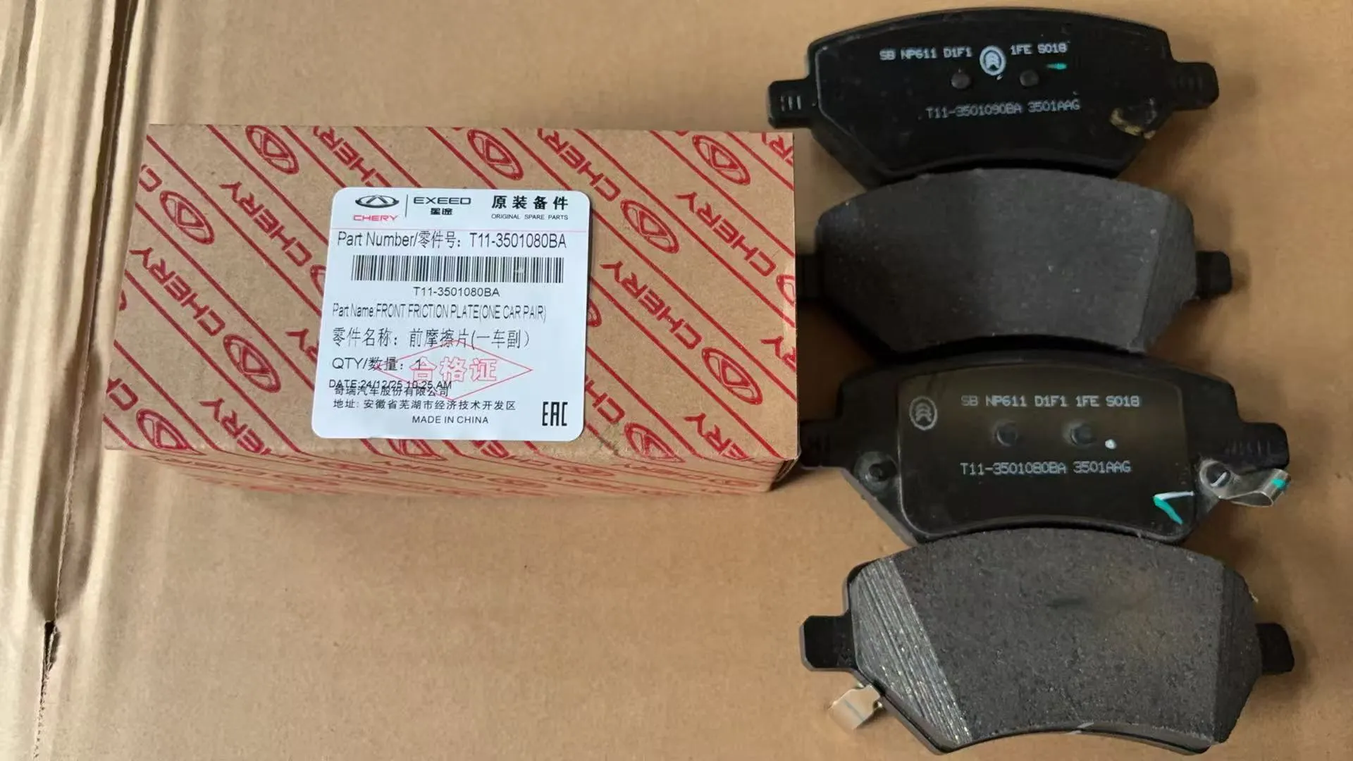Front Brake Pad