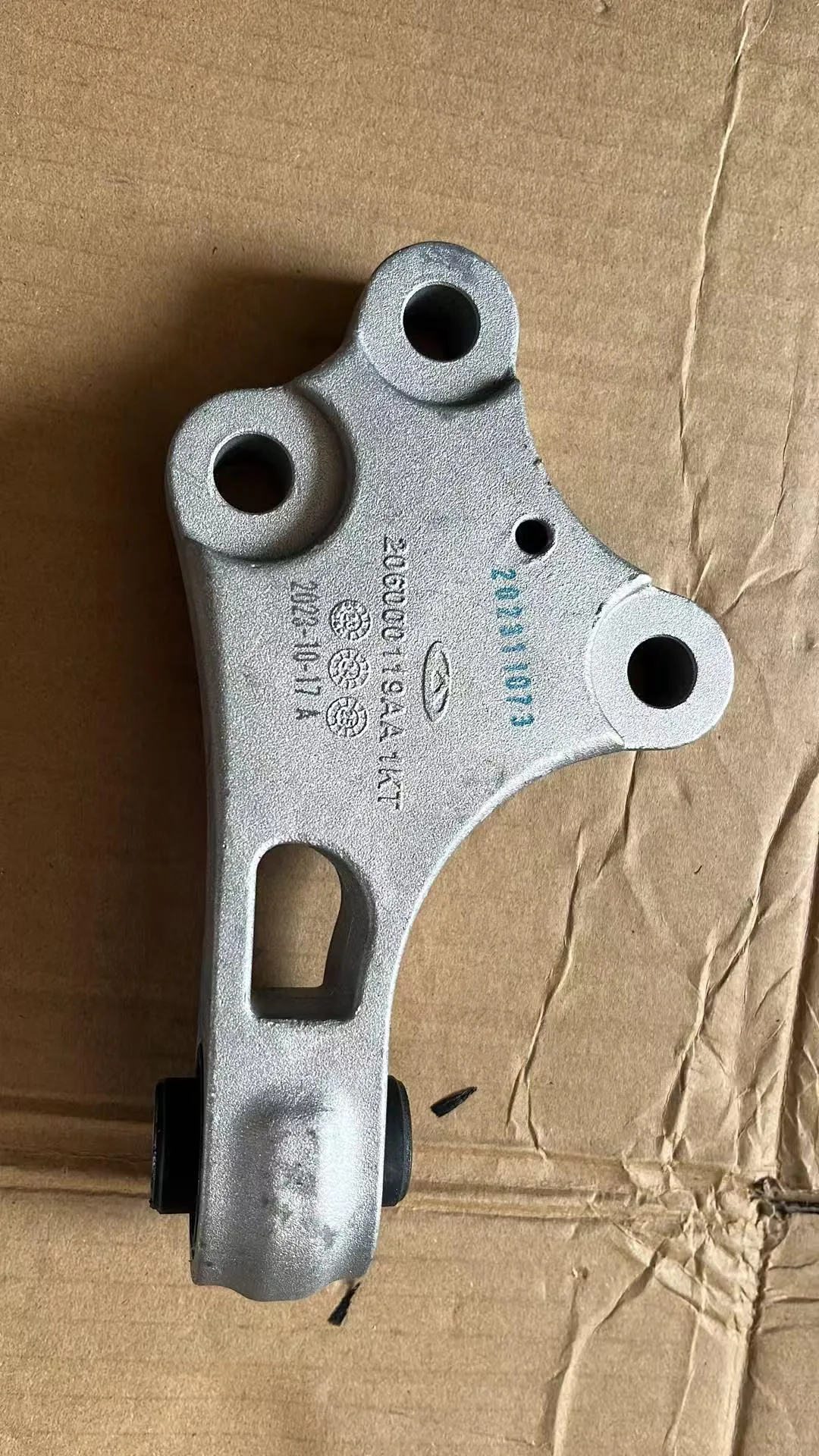 Rear Mount Lower Housing