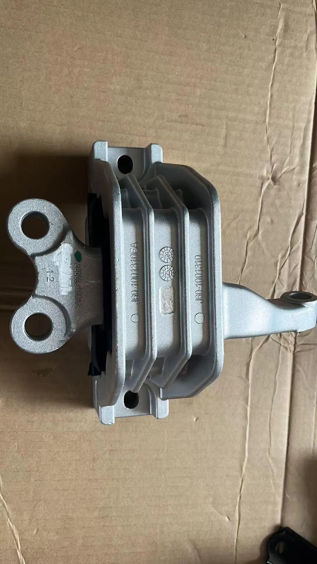 Right suspended cushion assembly