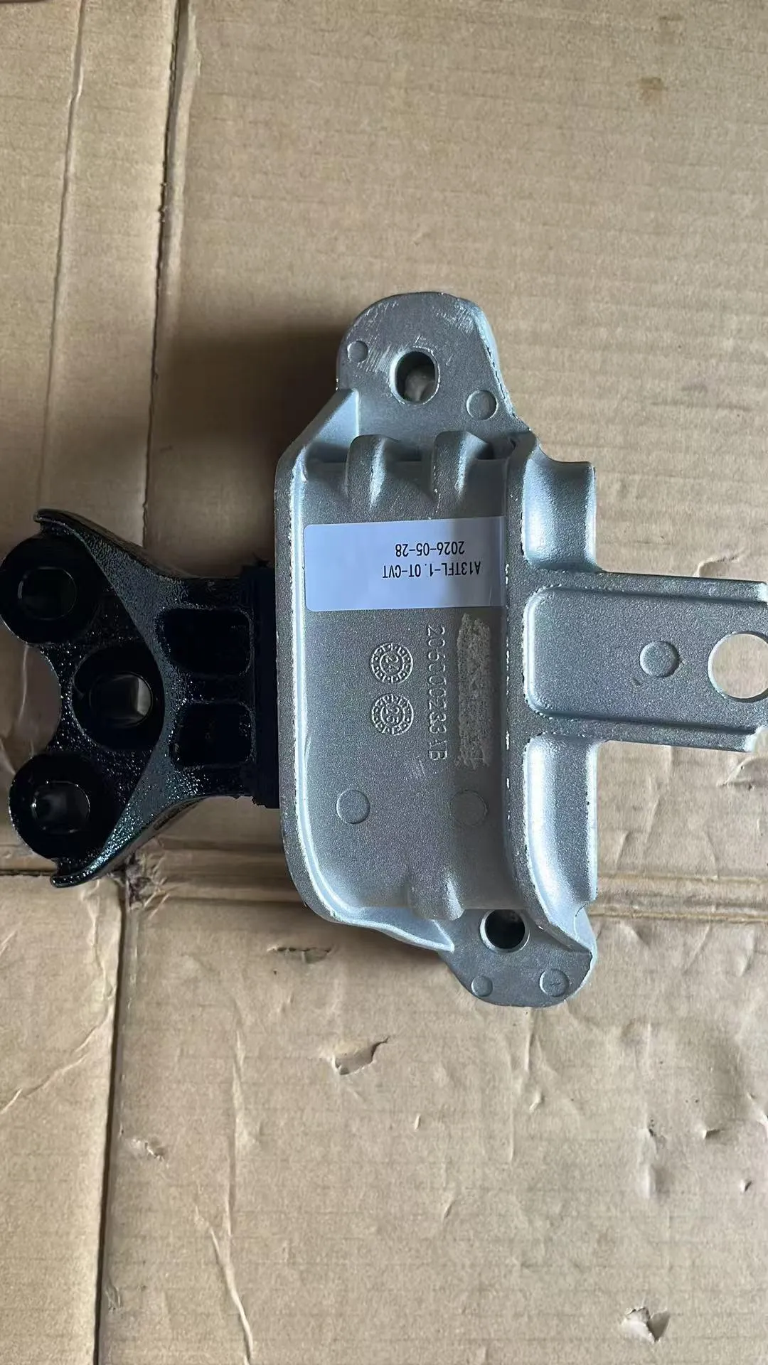 Left suspended cushion assembly