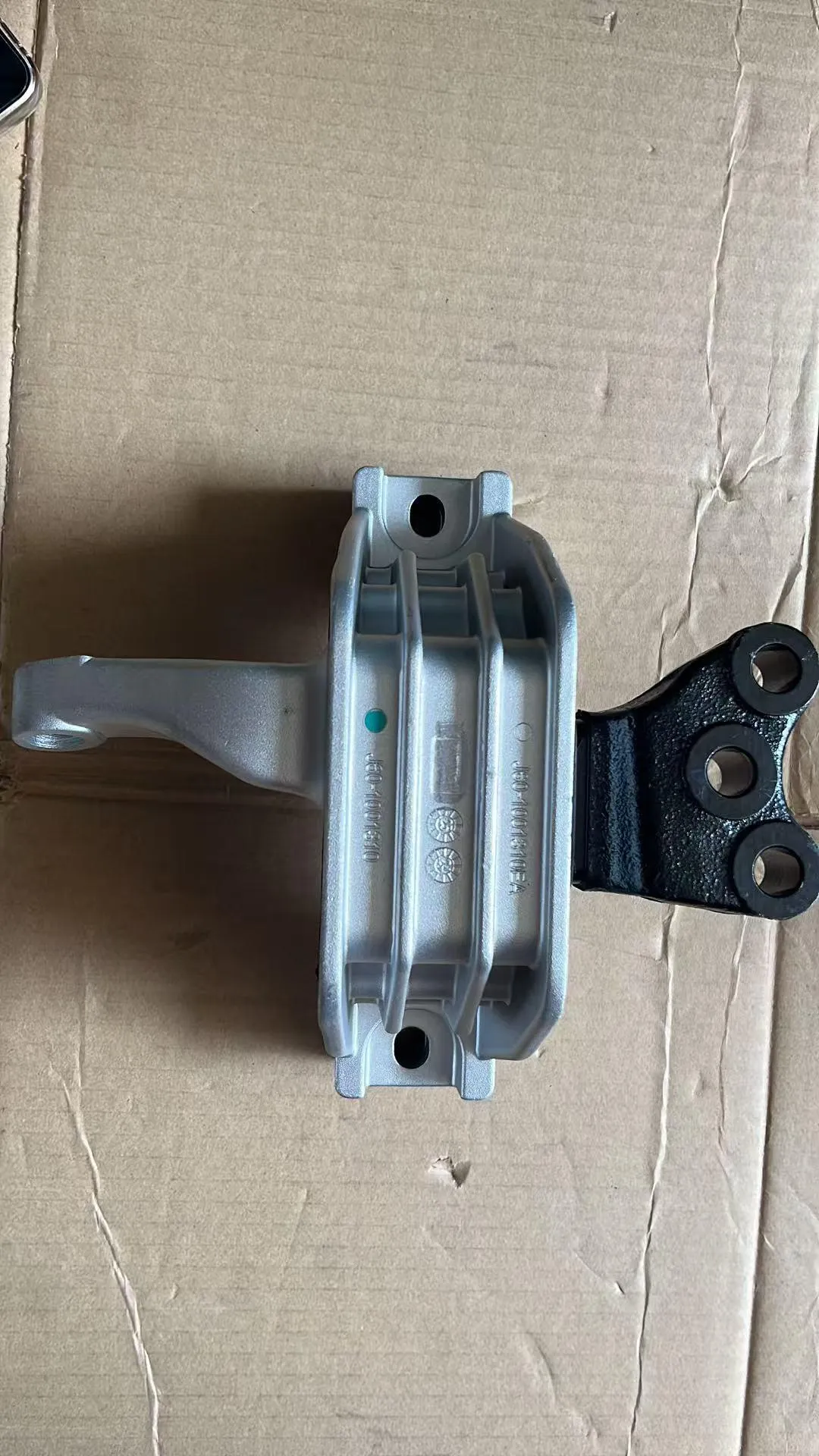 Rear suspended cushion assembly