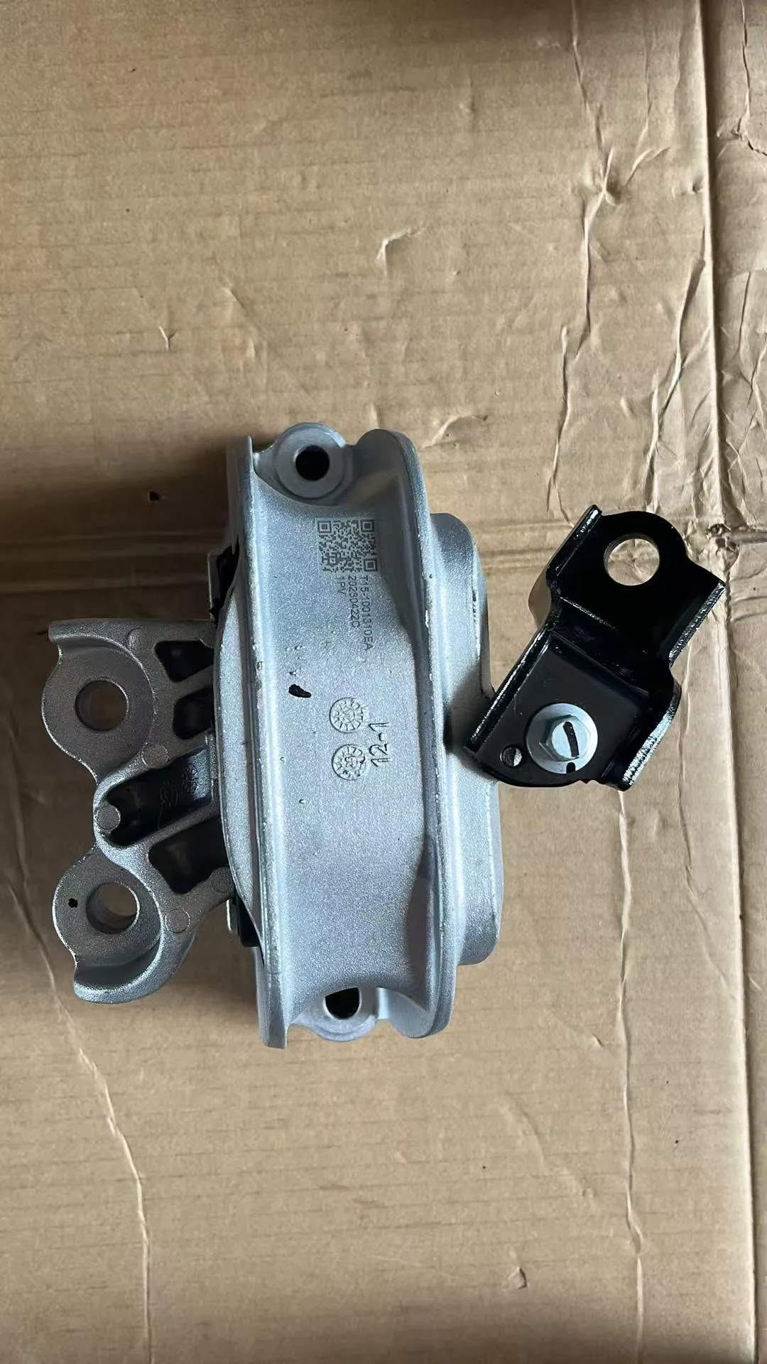 Rear suspended cushion assembly