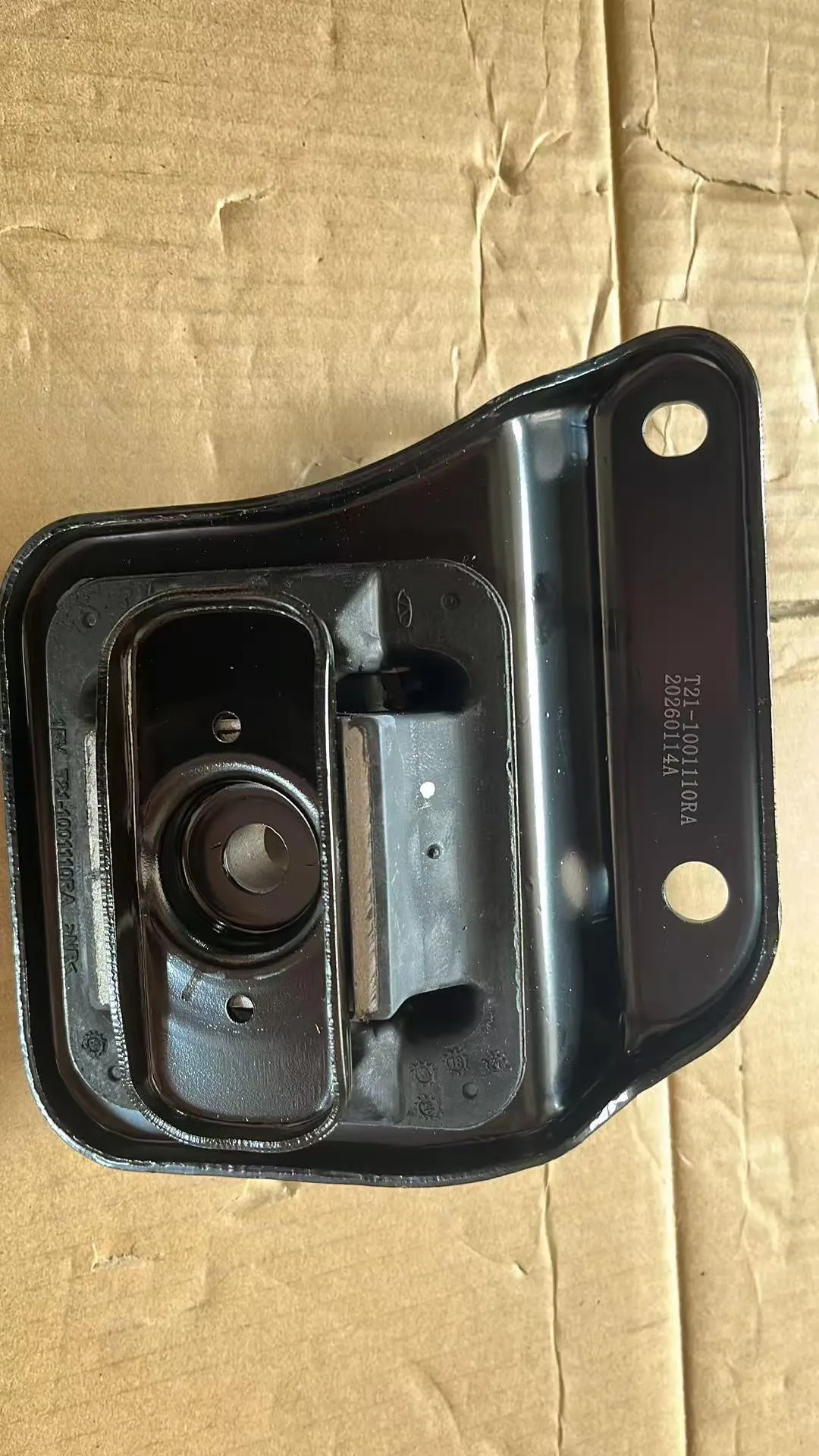 Left suspended cushion assembly