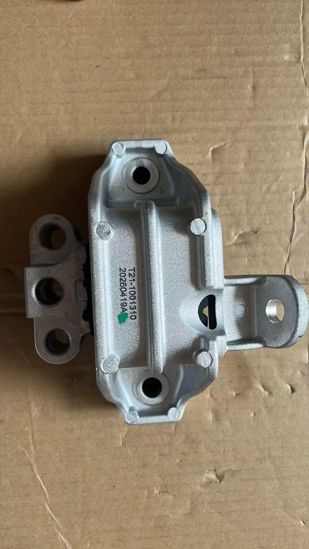 Rear suspended cushion assembly